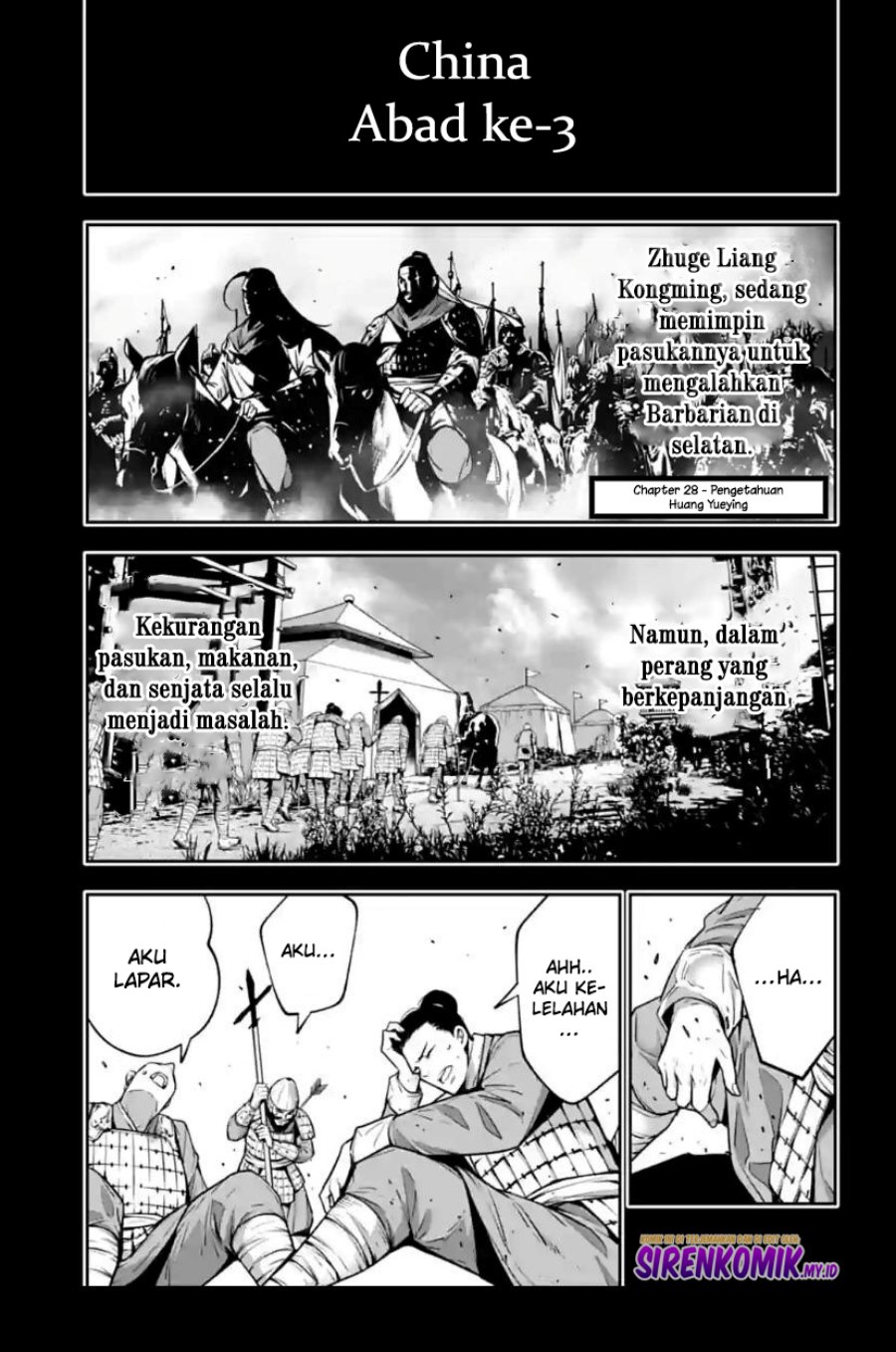 Majo Taisen Chapter 28