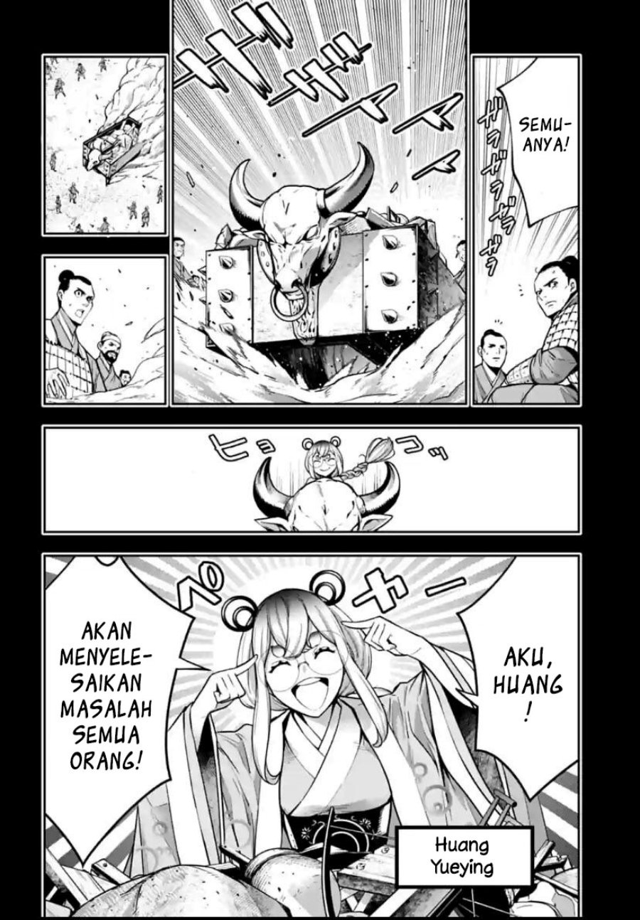 Majo Taisen Chapter 28