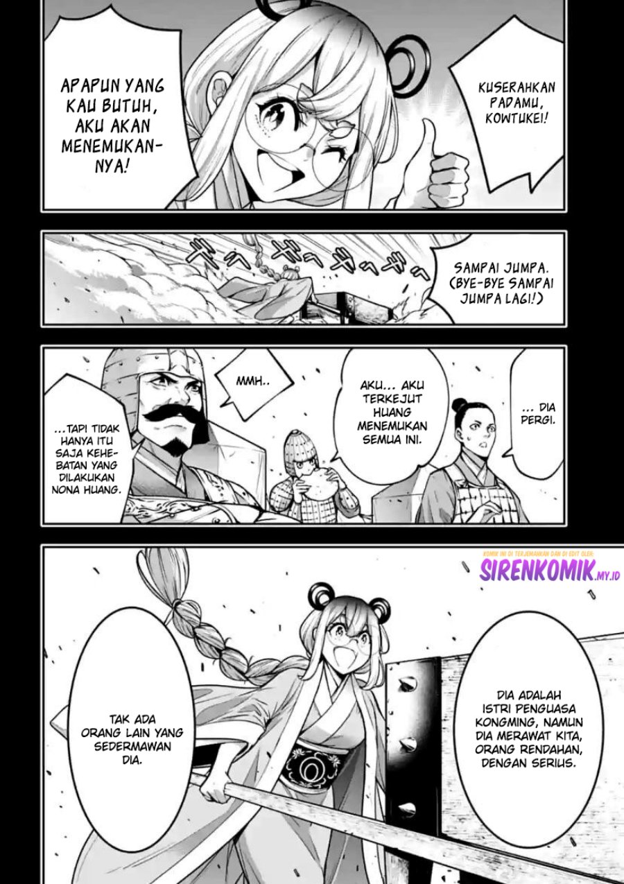 Majo Taisen Chapter 28