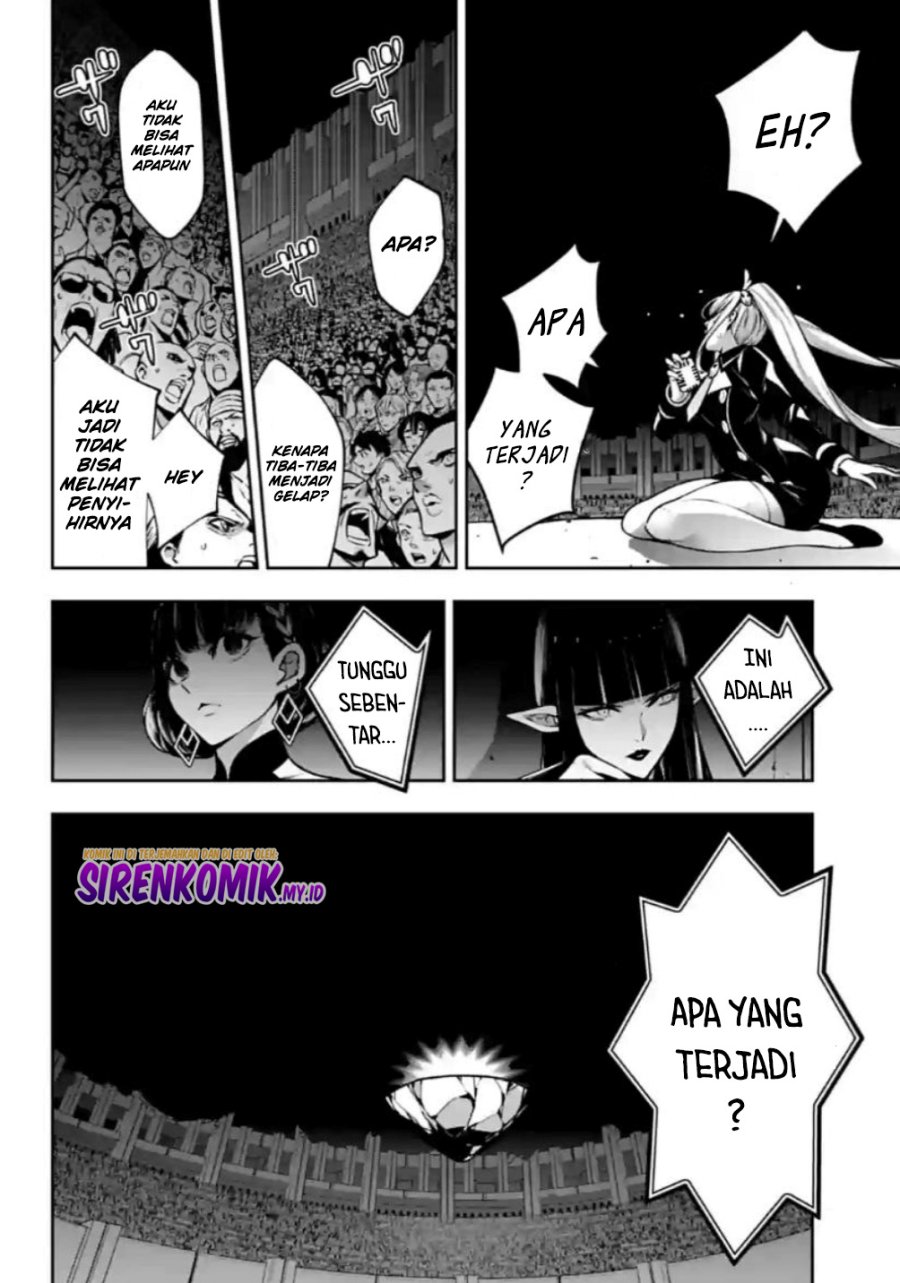 Majo Taisen Chapter 31