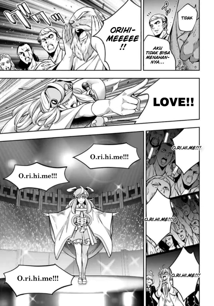 Majo Taisen Chapter 31