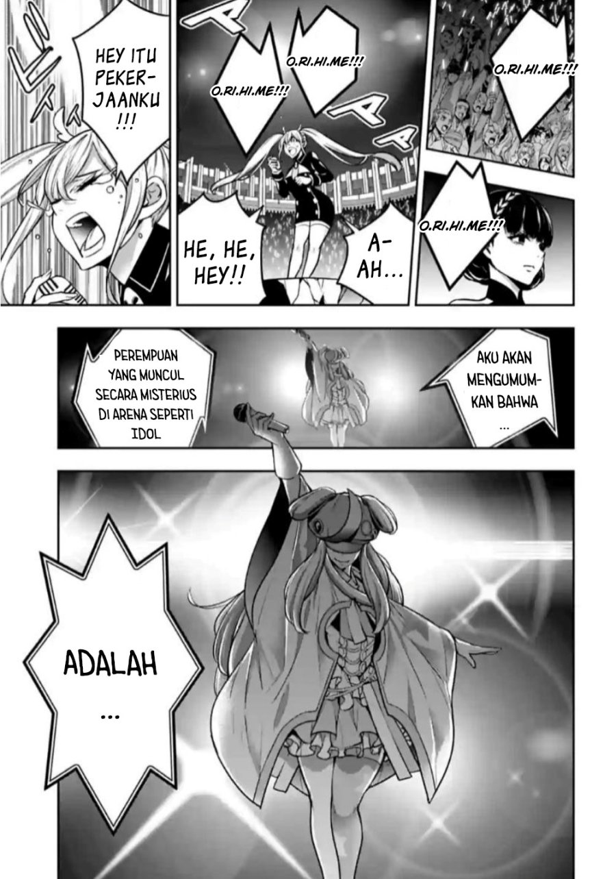 Majo Taisen Chapter 31