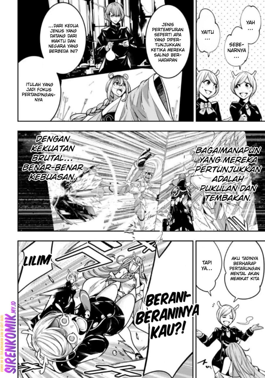 Majo Taisen Chapter 31