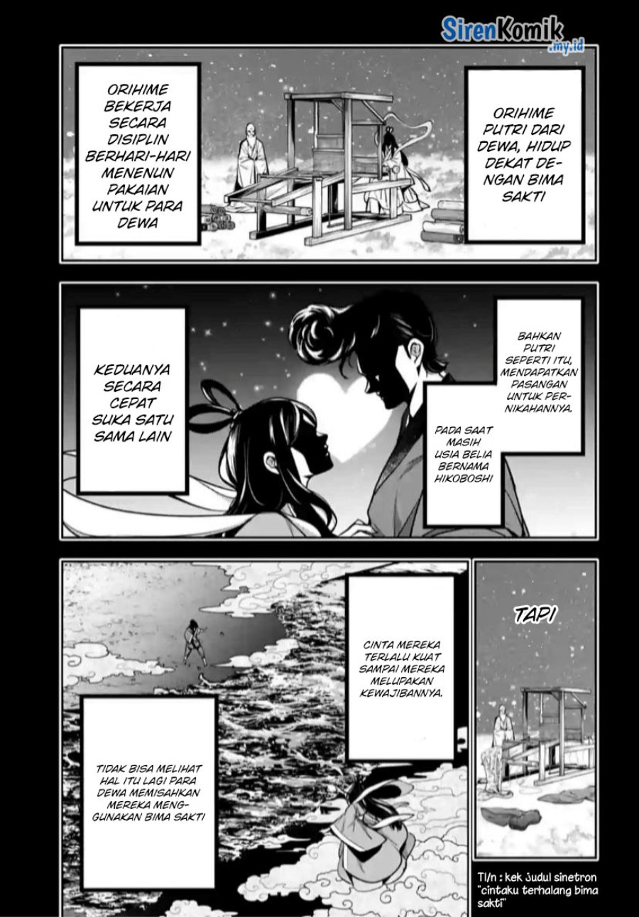 Majo Taisen Chapter 32