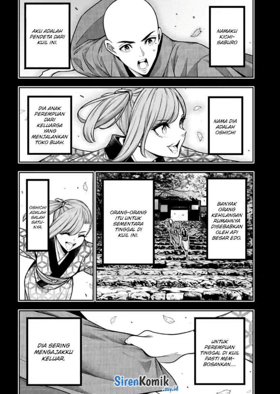 Majo Taisen Chapter 34