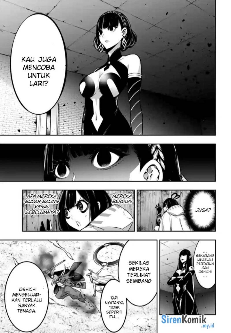 Majo Taisen Chapter 35