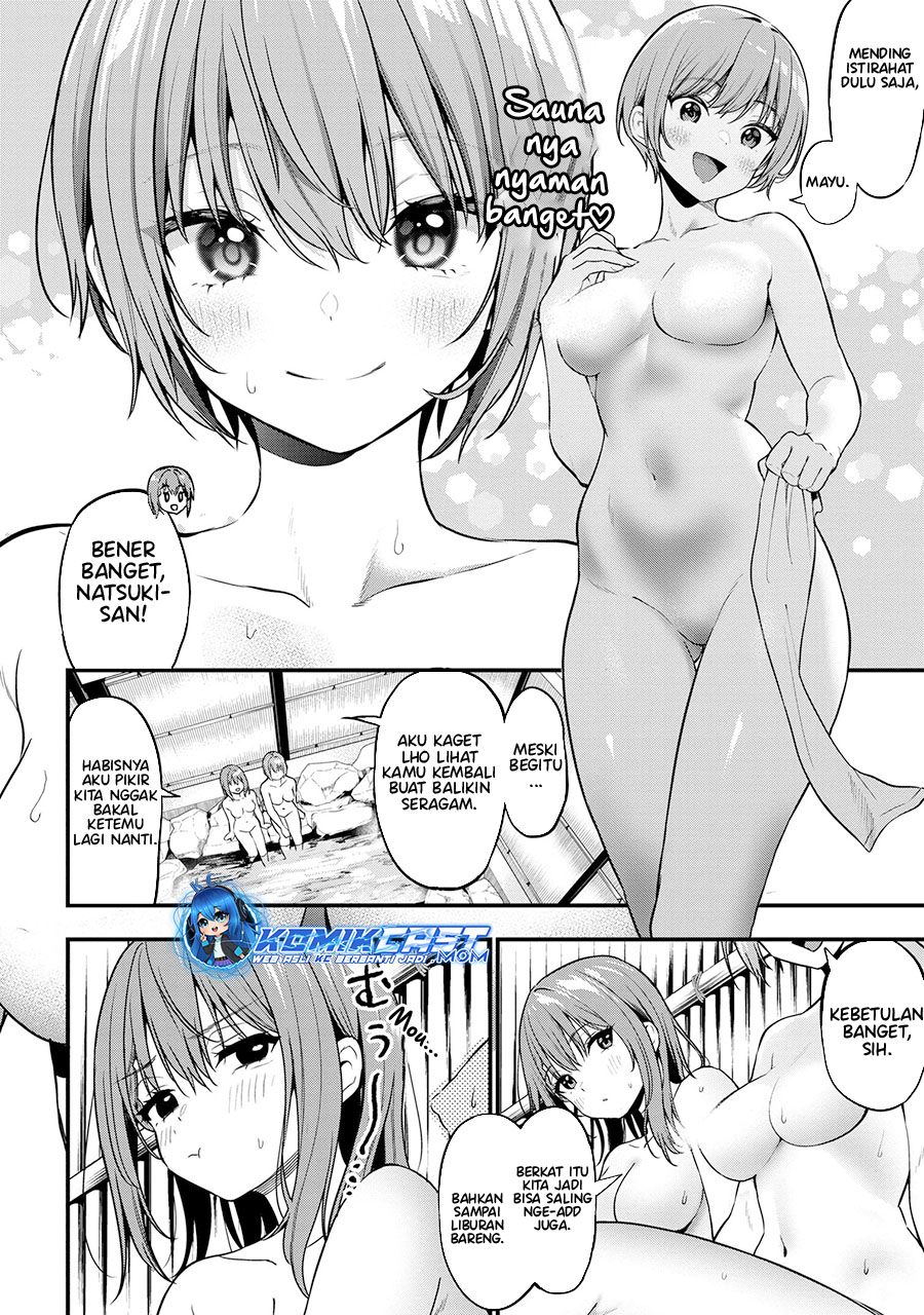 Kanojo Ni Uwaki Sareteita Ore Ga Koakuma Na Kouhai Ni Natsukarete Imasu Chapter 22.5