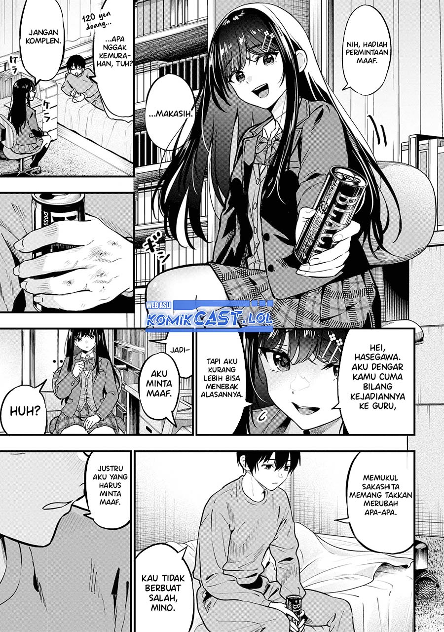 Kanojo Ni Uwaki Sareteita Ore Ga Koakuma Na Kouhai Ni Natsukarete Imasu Chapter 22