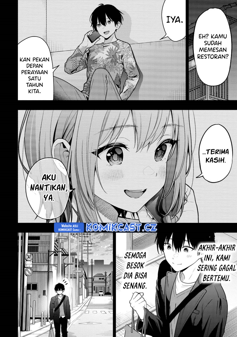 Kanojo Ni Uwaki Sareteita Ore Ga Koakuma Na Kouhai Ni Natsukarete Imasu Chapter 26