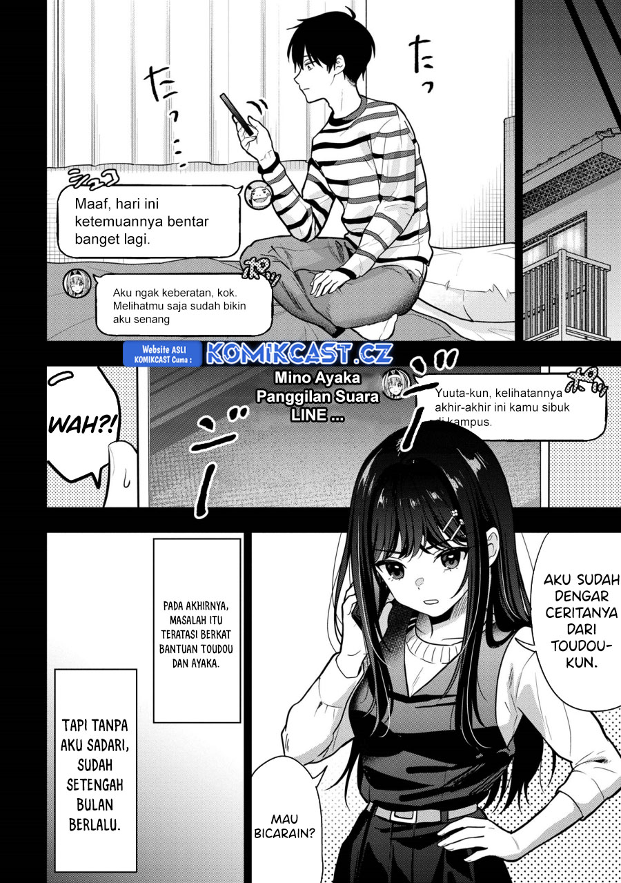 Kanojo Ni Uwaki Sareteita Ore Ga Koakuma Na Kouhai Ni Natsukarete Imasu Chapter 26