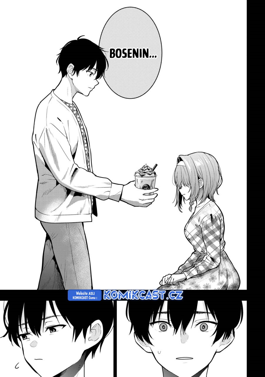 Kanojo Ni Uwaki Sareteita Ore Ga Koakuma Na Kouhai Ni Natsukarete Imasu Chapter 26