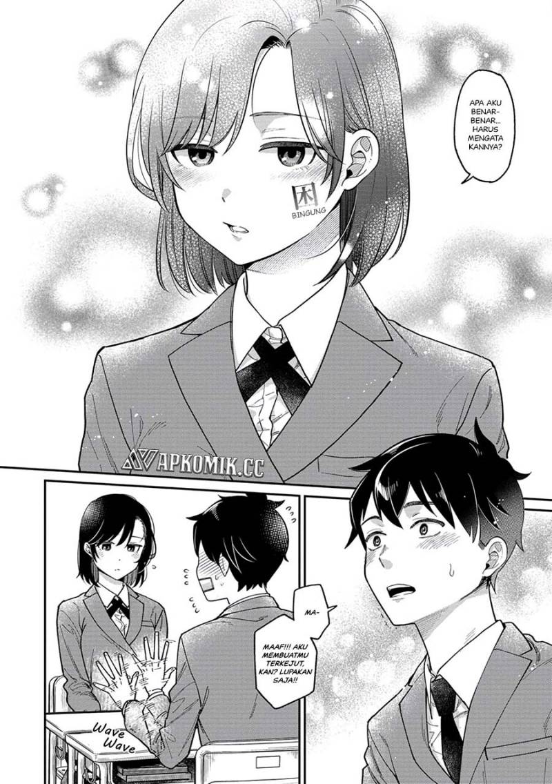 Kimi No Kokoro Wo Kanjitai Chapter 2