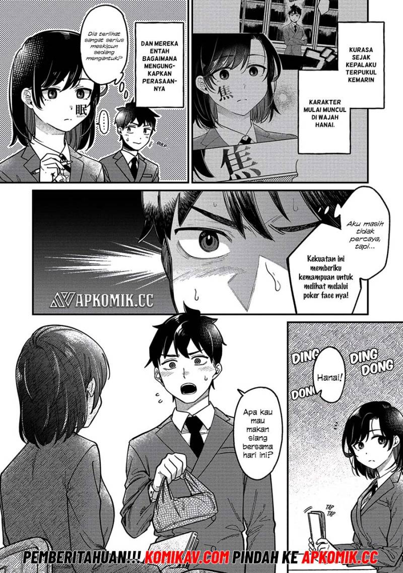 Kimi No Kokoro Wo Kanjitai Chapter 2