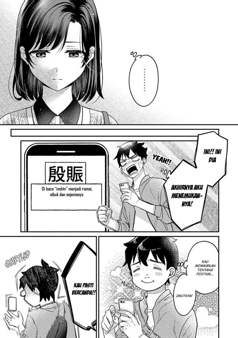 Kimi No Kokoro Wo Kanjitai Chapter 3