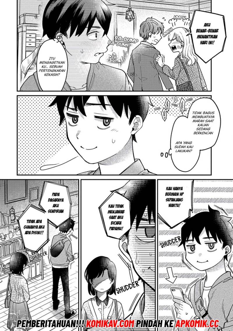 Kimi No Kokoro Wo Kanjitai Chapter 3