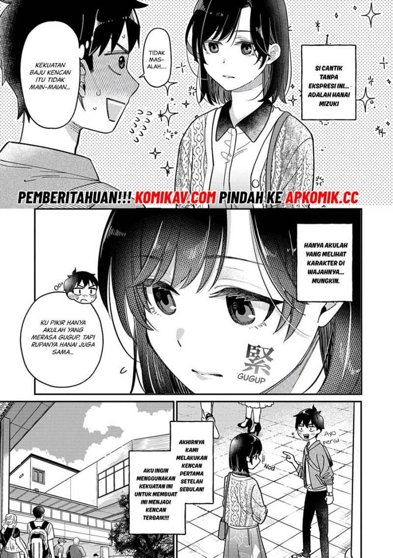 Kimi No Kokoro Wo Kanjitai Chapter 3