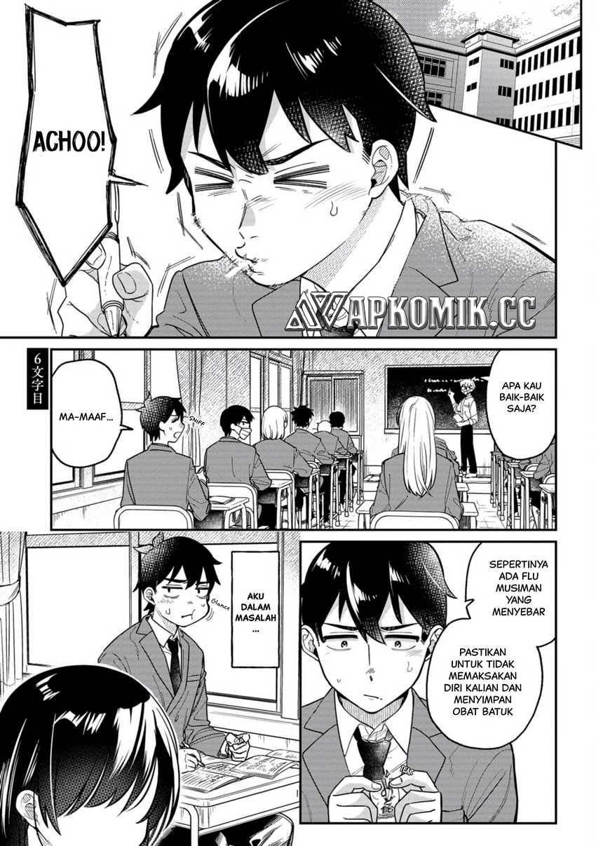 Kimi No Kokoro Wo Kanjitai Chapter 6