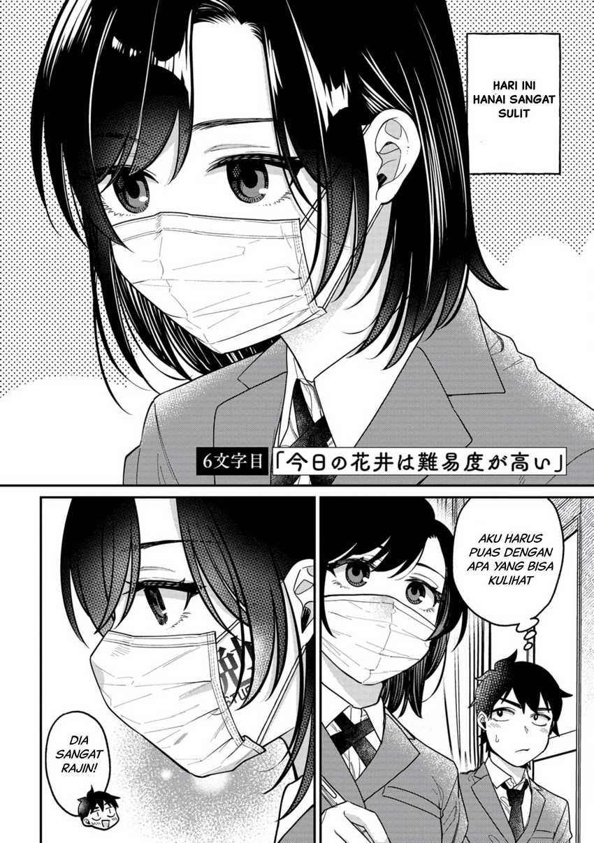 Kimi No Kokoro Wo Kanjitai Chapter 6