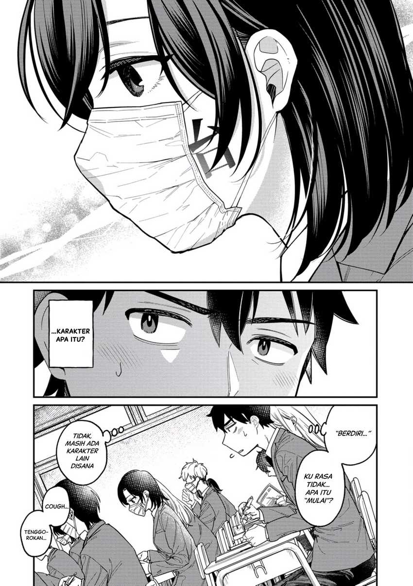 Kimi No Kokoro Wo Kanjitai Chapter 6