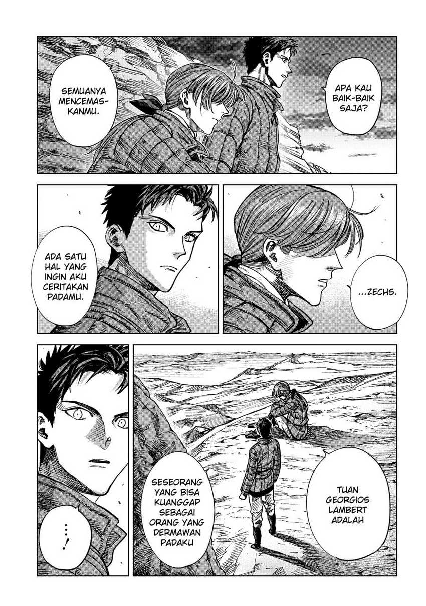 Madou No Keifu Chapter 16