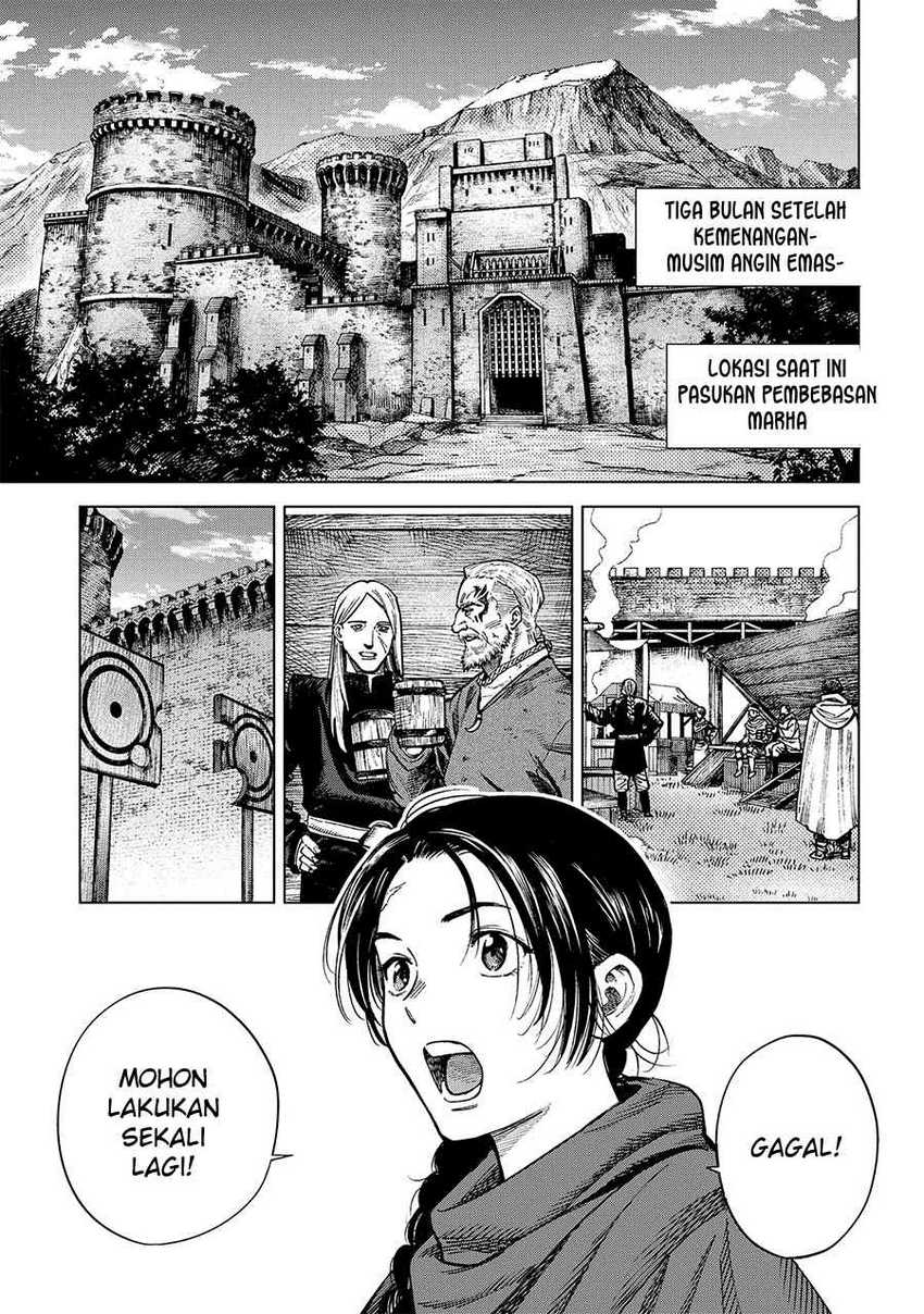 Madou No Keifu Chapter 20