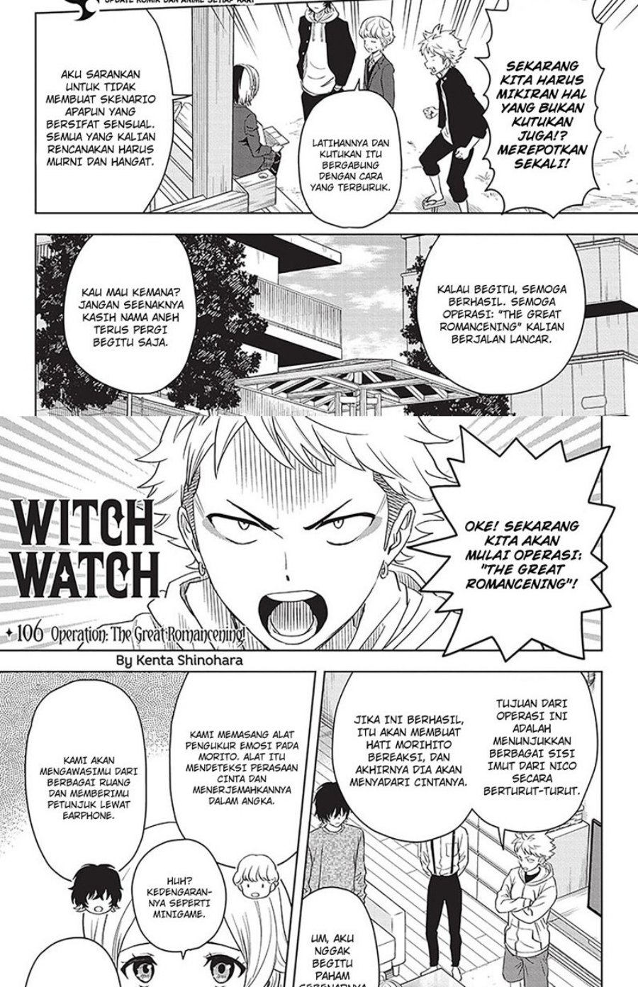 Witch Watch Chapter 106