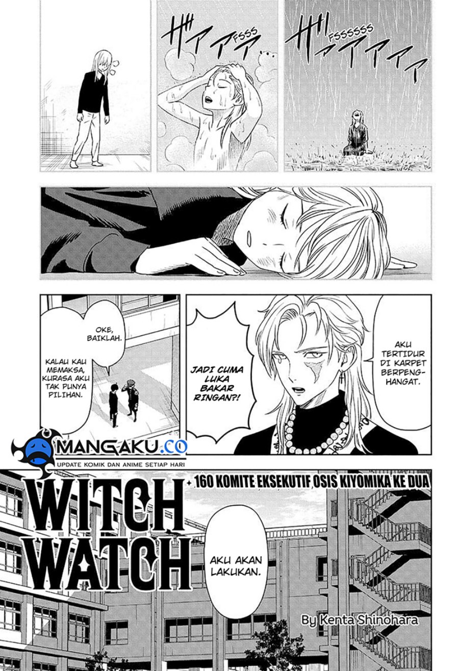 Witch Watch Chapter 160