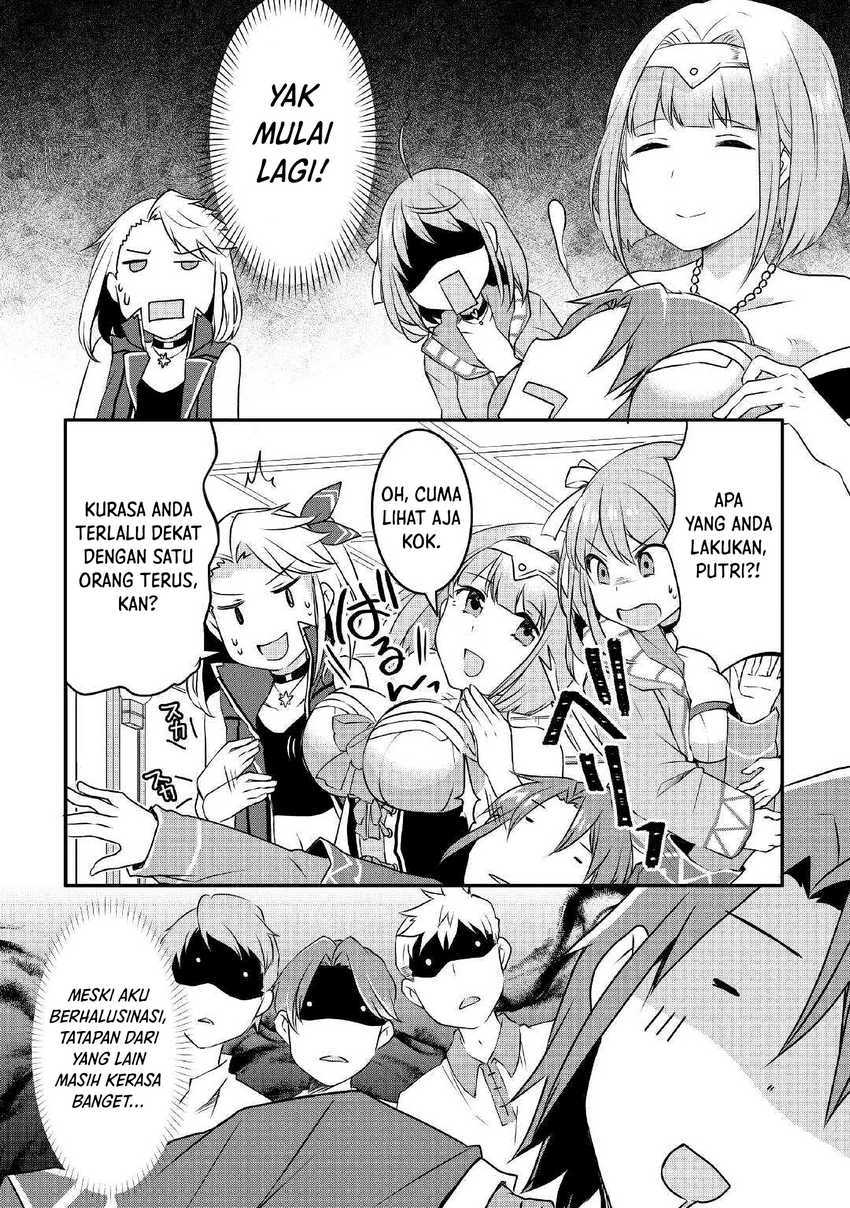 Mugen No Skill Getter! Chapter 4
