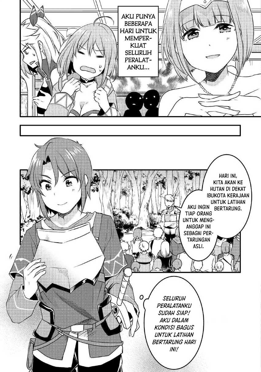 Mugen No Skill Getter! Chapter 4
