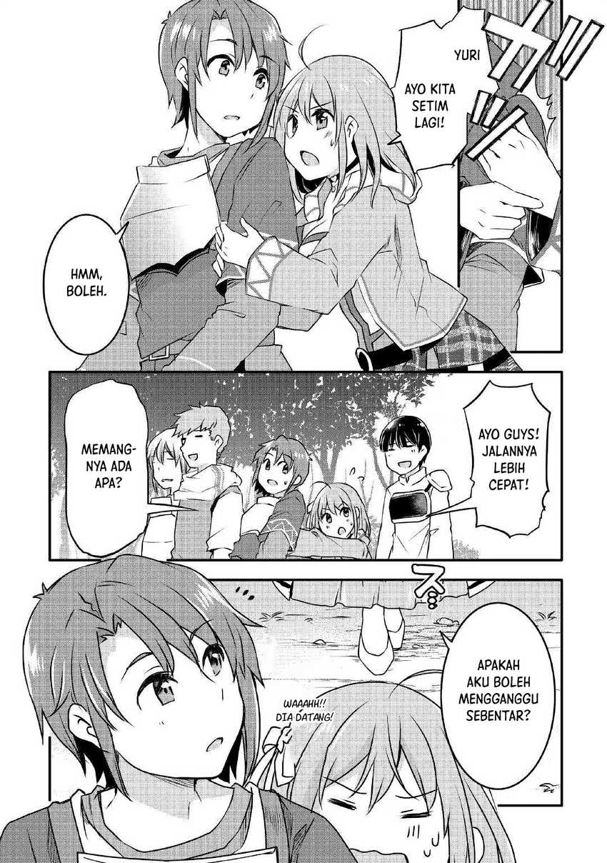 Mugen No Skill Getter! Chapter 4