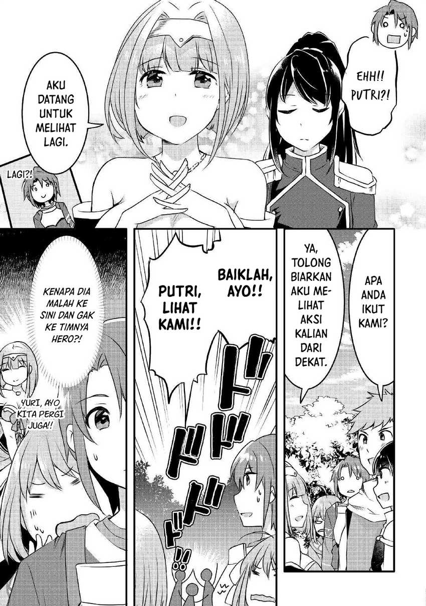 Mugen No Skill Getter! Chapter 4