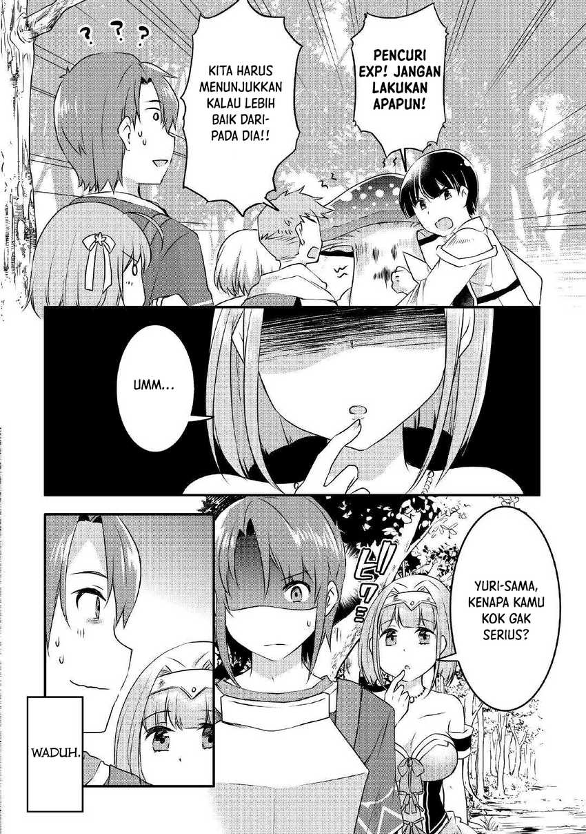 Mugen No Skill Getter! Chapter 4