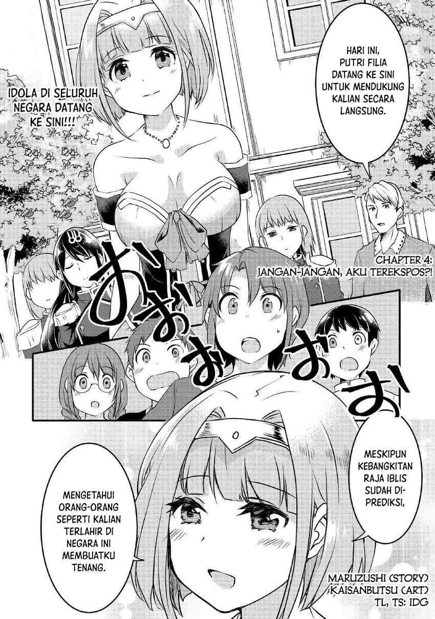 Mugen No Skill Getter! Chapter 4