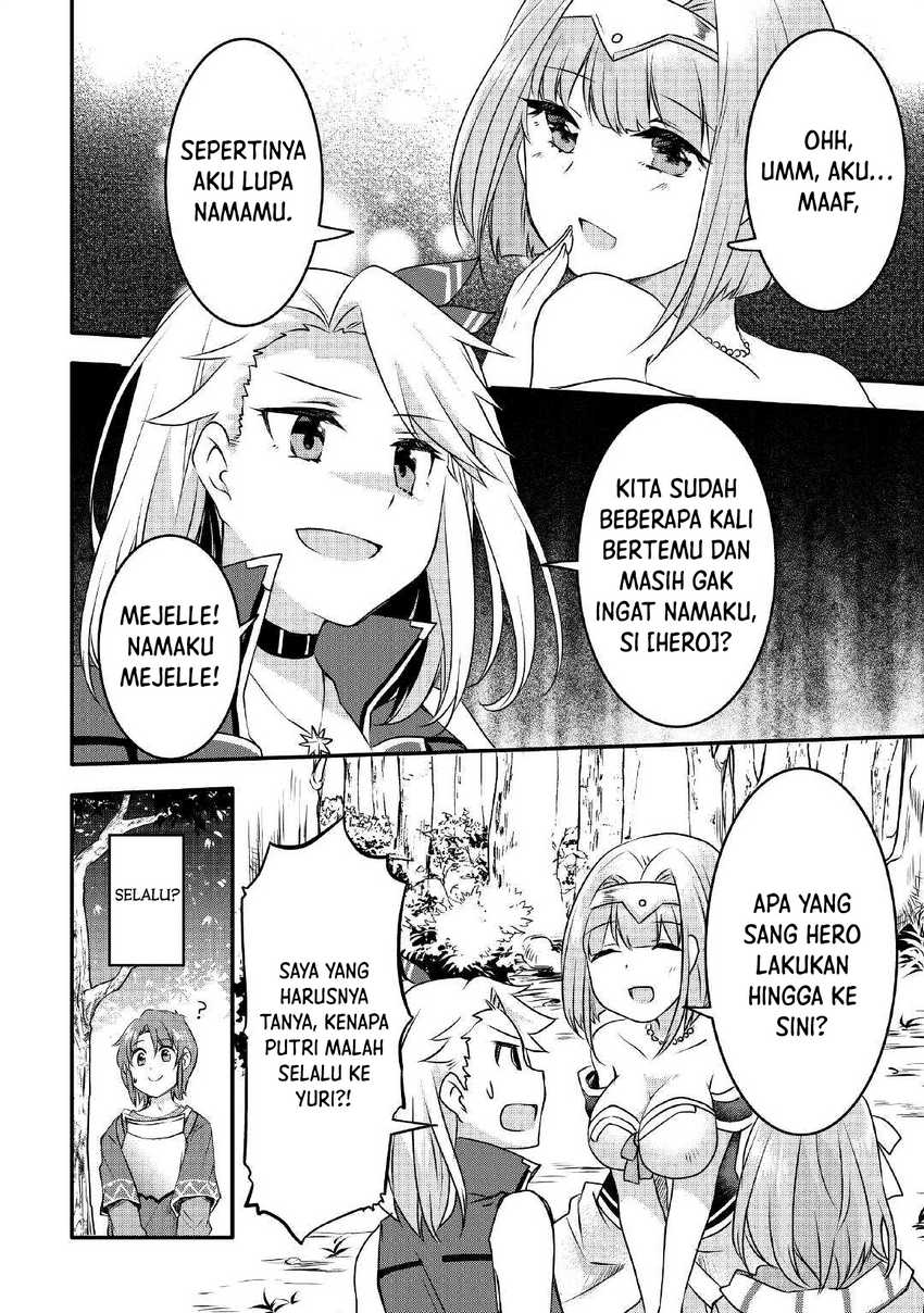 Mugen No Skill Getter! Chapter 4