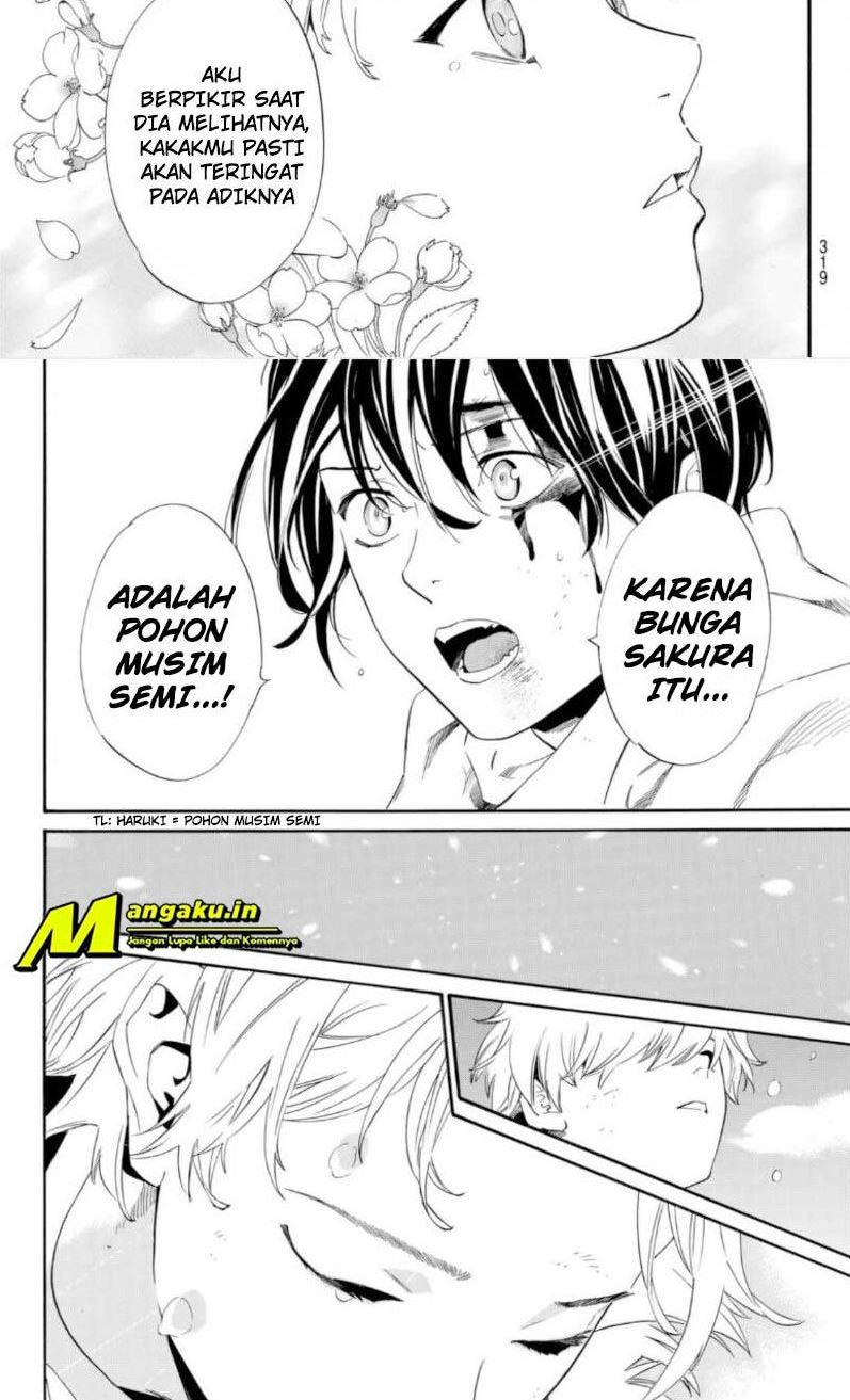 Noragami Chapter 100.1