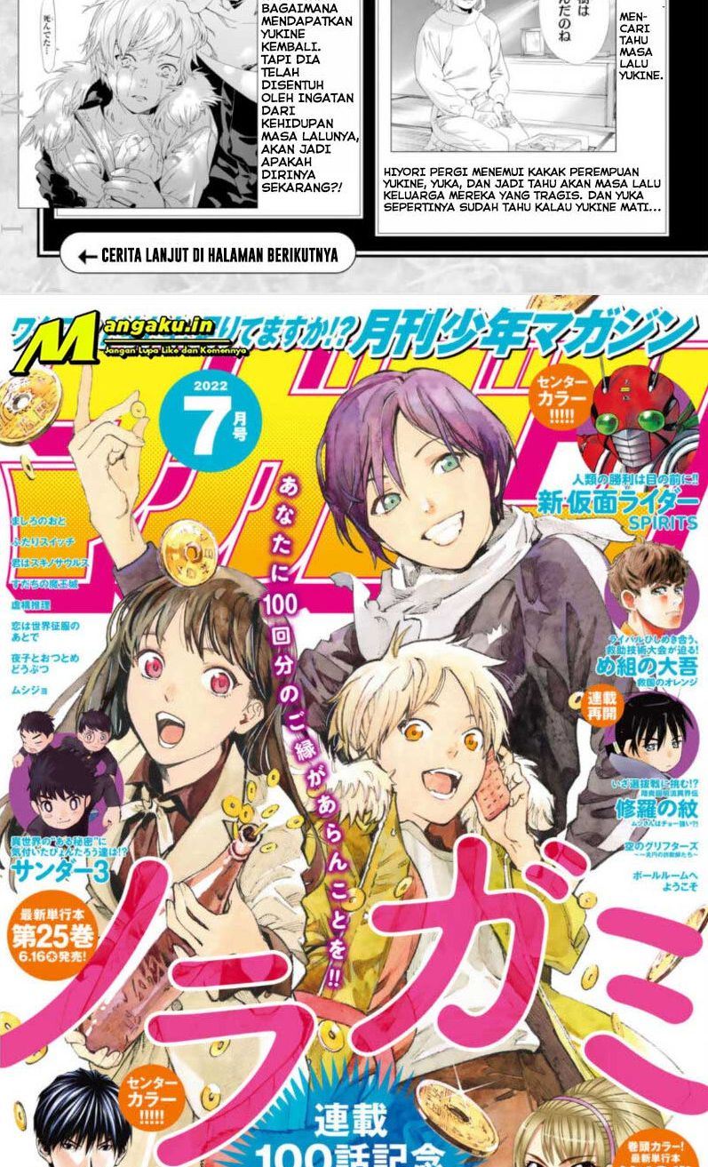 Noragami Chapter 100.1