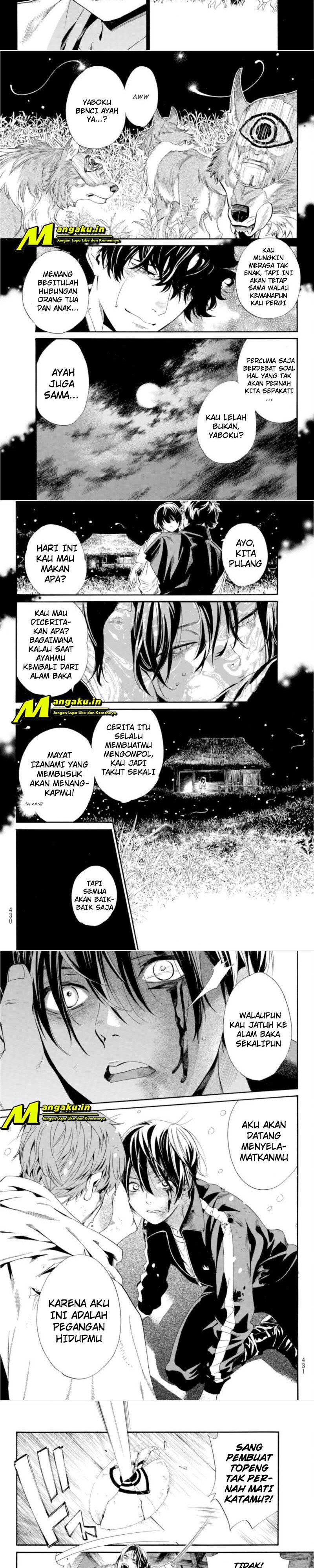 Noragami Chapter 102.1