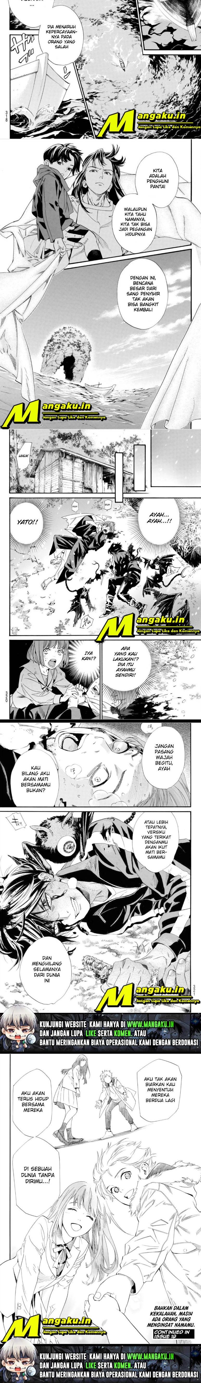 Noragami Chapter 102.2