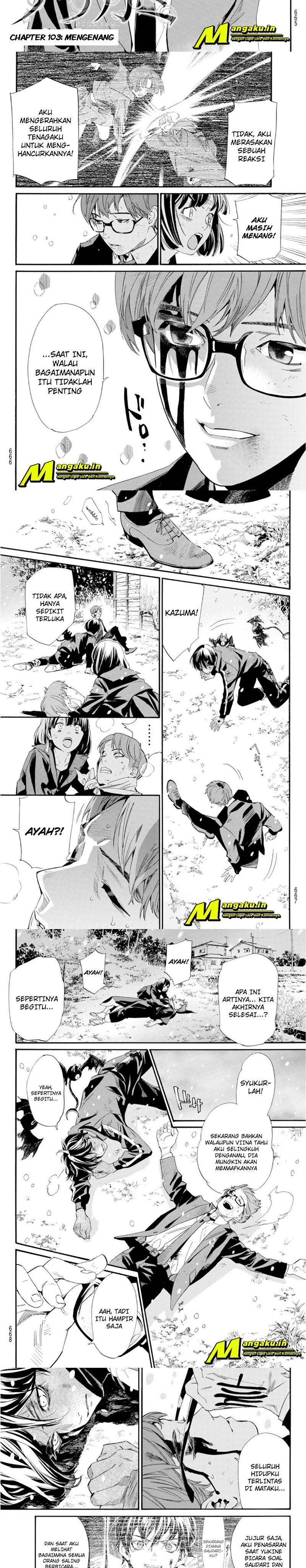 Noragami Chapter 103.1