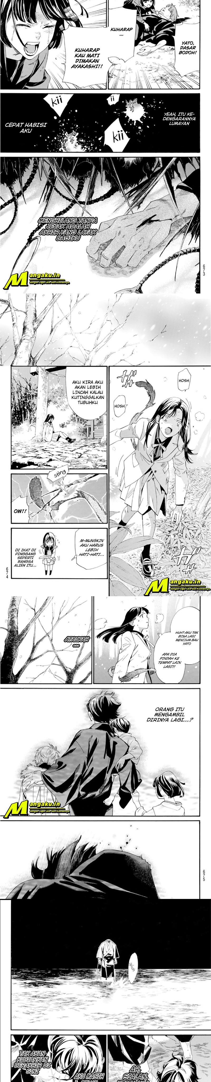 Noragami Chapter 103.1