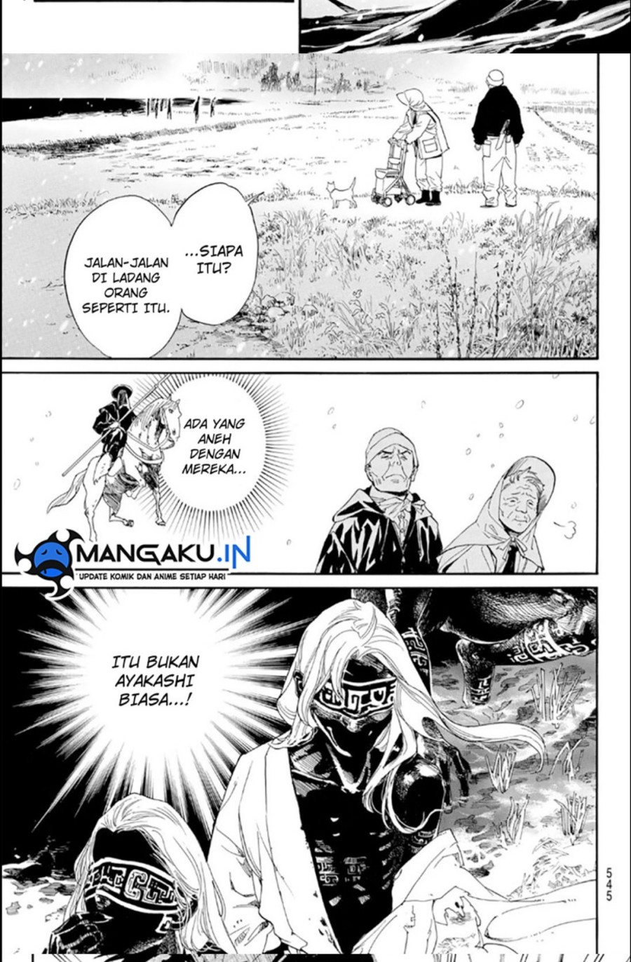 Noragami Chapter 104.2
