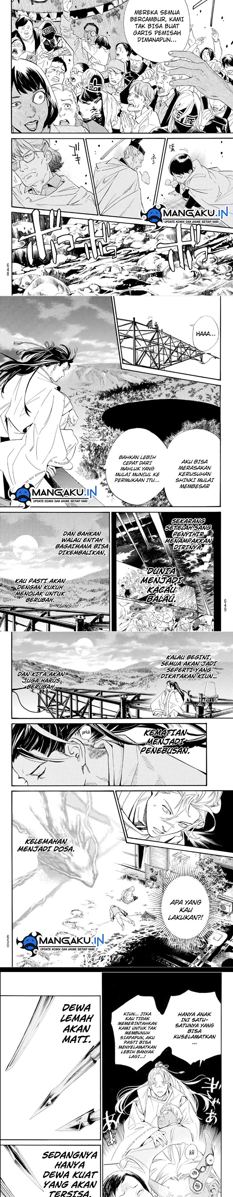 Noragami Chapter 107