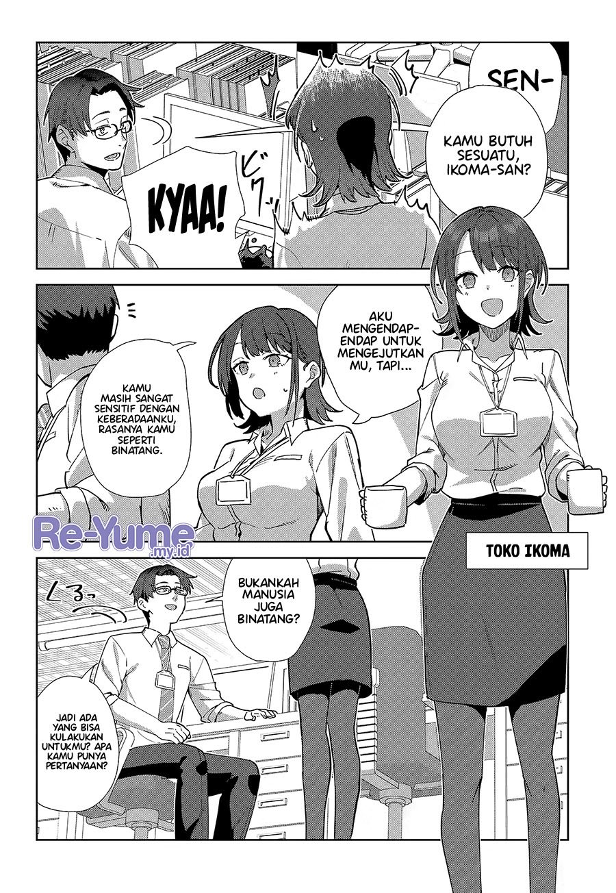 Soshiki No Shukuteki To Kekkon Shitara Mecha Amai Chapter 1