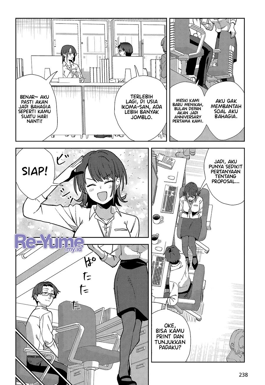 Soshiki No Shukuteki To Kekkon Shitara Mecha Amai Chapter 1