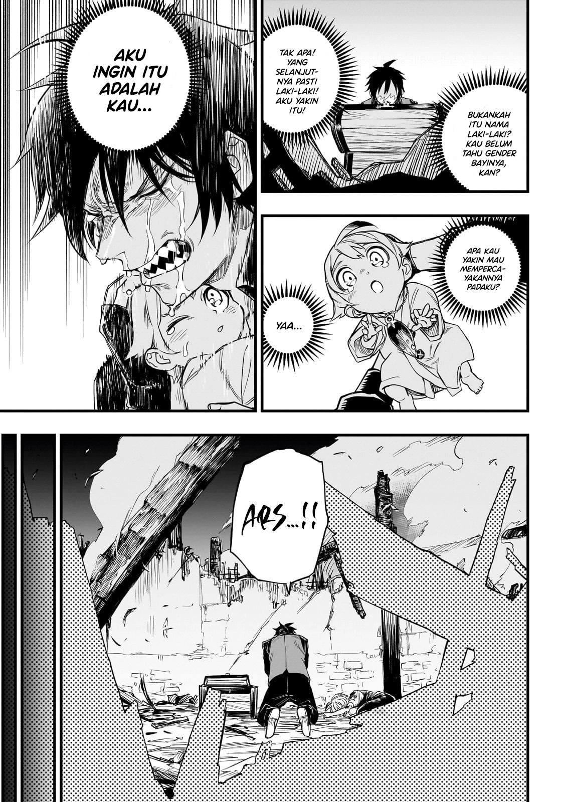 Tensei Akuma No Saikyou Yuusha Ikusei Keikaku Chapter 1