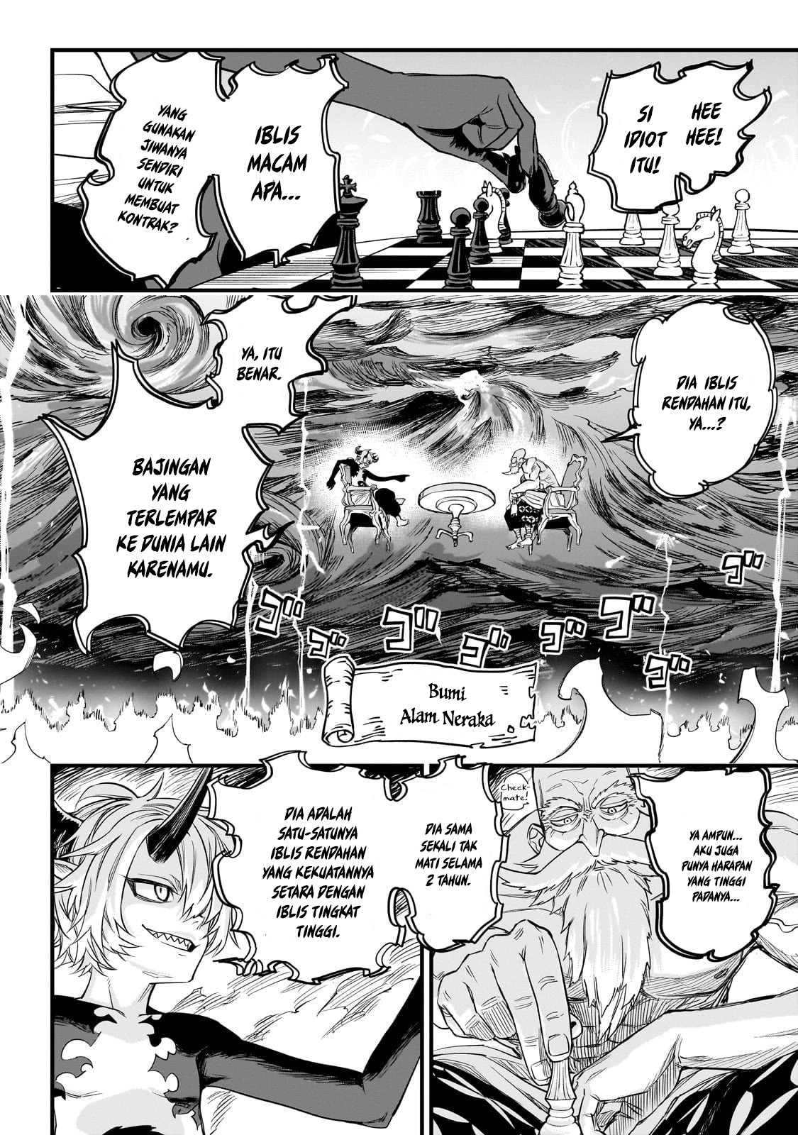 Tensei Akuma No Saikyou Yuusha Ikusei Keikaku Chapter 1