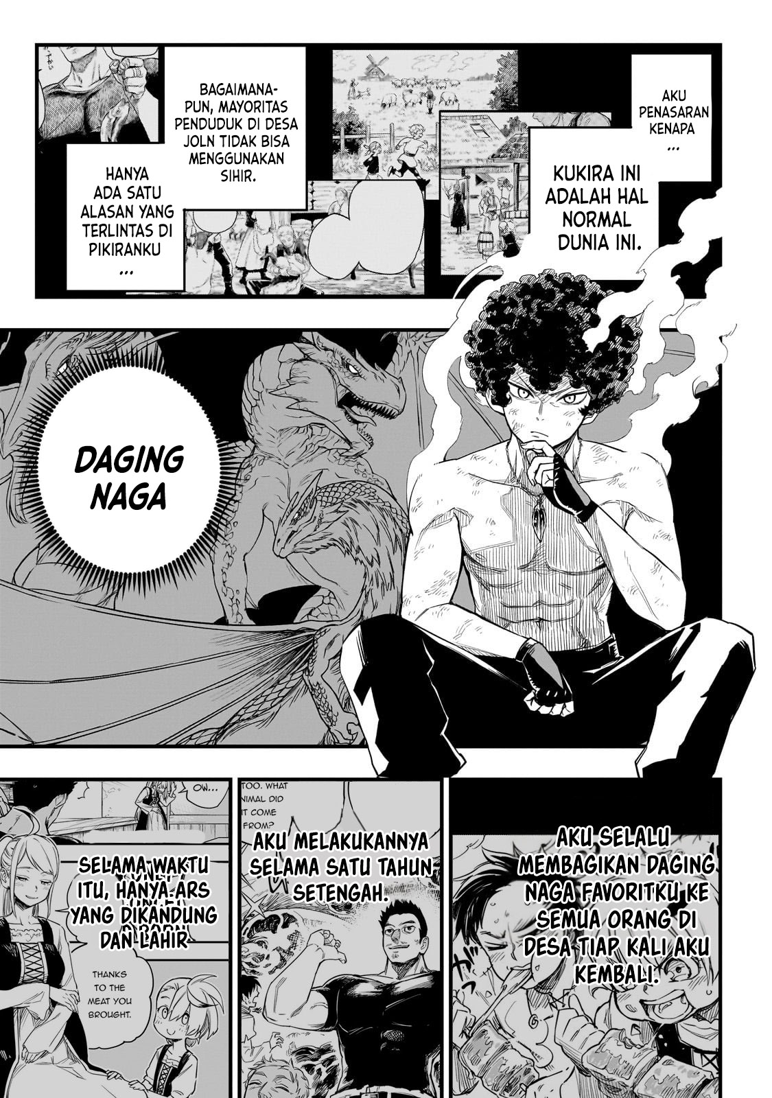 Tensei Akuma No Saikyou Yuusha Ikusei Keikaku Chapter 2