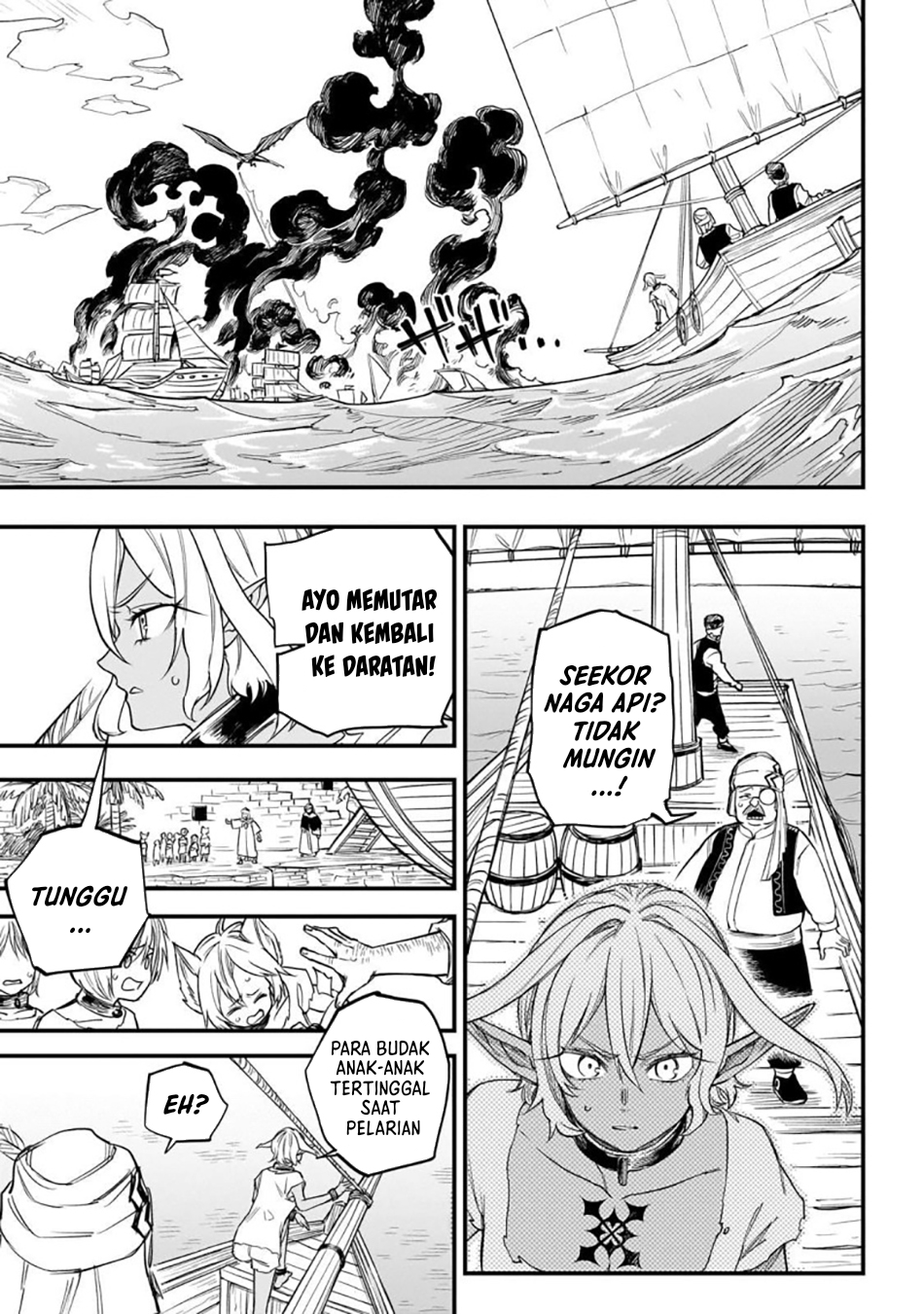 Tensei Akuma No Saikyou Yuusha Ikusei Keikaku Chapter 3