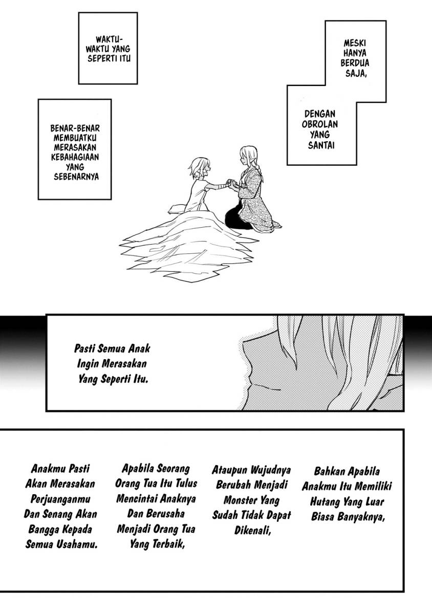 Tensei Akuma No Saikyou Yuusha Ikusei Keikaku Chapter 5