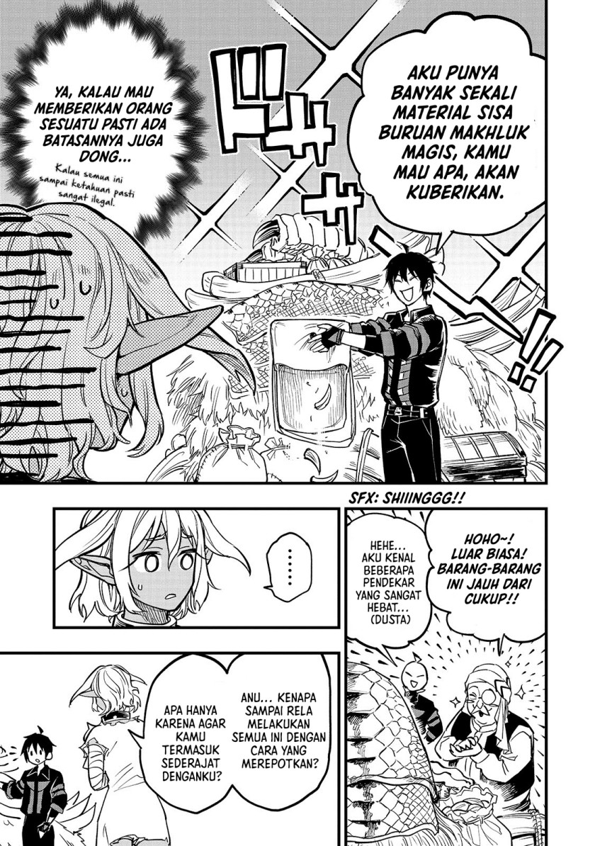 Tensei Akuma No Saikyou Yuusha Ikusei Keikaku Chapter 6.5